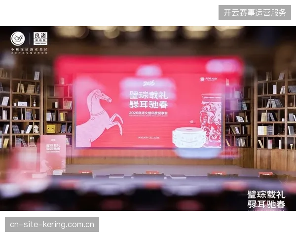 2026年夏季后赛事内容与衍生品消费将联动挤压传统赞助模式